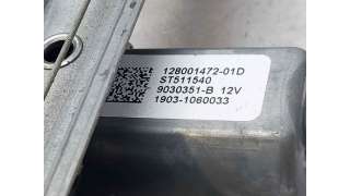 MANDO ELEVALUNAS TRASERO IZQUIERDO RENAULT CAPTUR (2013-) 1.2 TCE 120 120CV 1197CC - L.8095973 / 827012973R