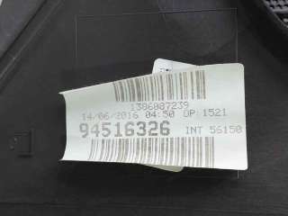 GUARNECIDO PUERTA TRASERA DERECHA OPEL MOKKA / MOKKA X (2015-) 1.6 CDTI (76) 136CV 1598CC - L.8098775 / 94516323