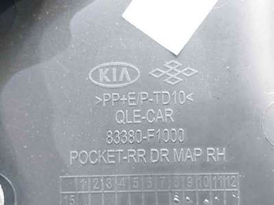 GUARNECIDO PUERTA TRASERA DERECHA KIA SPORTAGE VAN (2015-) - L.8099531 / 83380F1000