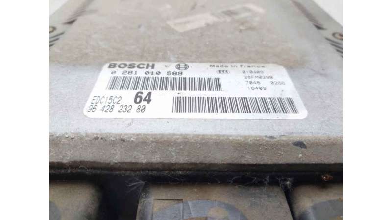 CERRADURA MALETERO / PORTON CITROEN C5 I (2001-2004) 2.0 HDI (DCRHYB) 90CV 1997CC - L.8108392 / 9642823280 CERRADURA MALETERO / PORTON CITROEN C5 I (2001-2004) 2.0 HDI (DCRHYB) 90CV 1997CC - L.8108392 / 9642823280
