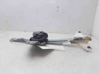 ELEVALUNAS TRASERO IZQUIERDO CITROEN C4 PICASSO I LIMUSINA (2006-2015) - L.8110164 / 9682632180