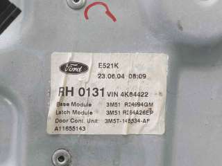 ELEVALUNAS TRASERO DERECHO FORD FOCUS C-MAX (2003-2007) 2.0 TDCI 136CV 1997CC - L.8113960 / 3M51R24994GM