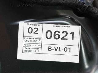 ELEVALUNAS DELANTERO IZQUIERDO VOLKSWAGEN PASSAT VARIANT (2005-2011) - L.8115114 / 3C837755G