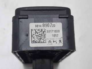 MANDO ELEVALUNAS DELANTERO IZQUIERDO CITROEN C3 II (2012-2016) 1.2 VTI 82 82CV 1199CC - L.8121960 / 98148907ZD