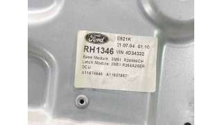 ELEVALUNAS TRASERO DERECHO FORD FOCUS C-MAX (2003-2007) 1.6 100CV 1596CC - L.8124028 / 3M51R045H22B