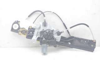 ELEVALUNAS DELANTERO DERECHO OPEL ASTRA J (2014-2015) 1.6 CDTI (68) 110CV 1598CC - L.8125856 / 13350759