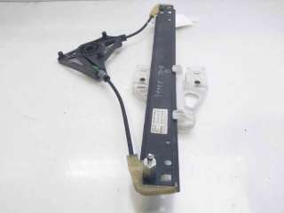 ELEVALUNAS TRASERO DERECHO AUDI A1 (2011-2015) 1.6 TDI 90CV 1598CC - L.8134849 / 8X4839462A