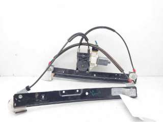 ELEVALUNAS DELANTERO IZQUIERDO FORD MONDEO IV (2007-2015) 1.8 TDCI 125CV 1753CC - L.8140406 / 6M2114A389B