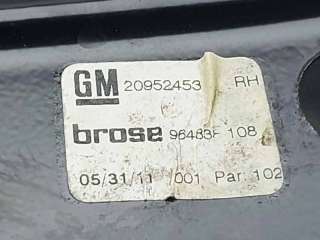 ELEVALUNAS DELANTERO DERECHO OPEL INSIGNIA A (2008-2017) 2.0 CDTI (68) 131CV 1956CC - L.8154842 / 20952453