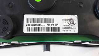 CUADRO INSTRUMENTOS DACIA LOGAN II  - M.704151 / 248106459R