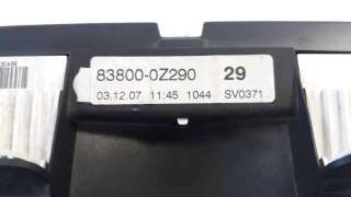 CUADRO INSTRUMENTOS TOYOTA AURIS  - M.714260 / 838000Z290