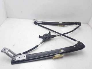 ELEVALUNAS DELANTERO IZQUIERDO SEAT ATECA (2016-) - L.8182063 / 575837461A