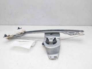 ELEVALUNAS TRASERO IZQUIERDO CITROEN C4 PICASSO I LIMUSINA (2006-2015) - L.8184166 / 9682632180