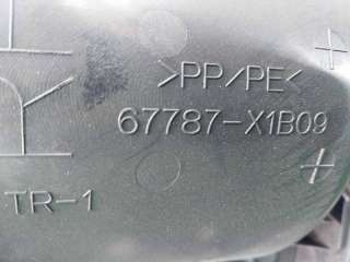 GUARNECIDO PUERTA TRASERA DERECHA TOYOTA RAV 4 IV (2012-) 2.2 D 4WD (ALA49) 150CV 2231CC - L.8190306 / 67787X1B09