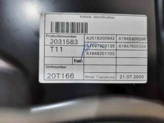 ELEVALUNAS TRASERO IZQUIERDO MERCEDES-BENZ CLASE M (2005-2009) ML 320 CDI 4-MATIC (164.122) 224CV 2987CC - L.8194792 / A251