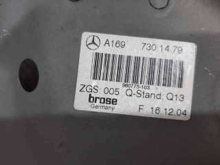ELEVALUNAS TRASERO DERECHO MERCEDES-BENZ CLASE A (2004-2012) A 150 (169.031, 169.331) 95CV 1498CC - L.8195241 / A1697301479