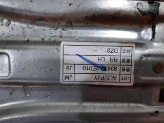 ELEVALUNAS TRASERO IZQUIERDO HYUNDAI TUCSON (2004-2010) 2.0 CRDI 113CV 1991CC - L.8199560 / 834702E010