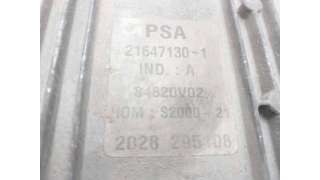 CENTRALITA MOTOR UCE CITROEN SAXO (1996-2003) 1.4 VTS 75CV 1360CC - L.8200226 / 9646184980