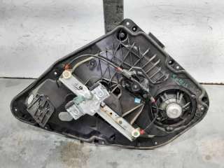 ELEVALUNAS TRASERO DERECHO FORD FIESTA VI (2012-) 1.5 TDCI 75CV 1499CC - L.8200368 / C1BBA045H22AC