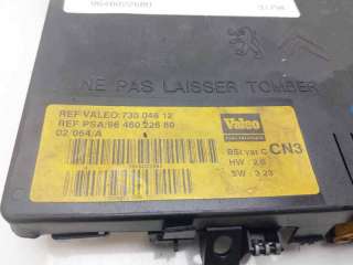 CENTRALITA BSI CITROEN XSARA (1998-2005) 1.9 D 70CV 1868CC - L.8202620 / 9646022680