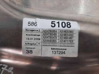 ELEVALUNAS TRASERO DERECHO MERCEDES-BENZ CLASE C (2009-2014) C 200 CDI (204.001) 136CV 2143CC - L.8203928 / A2047600834