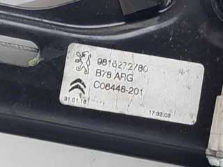 ELEVALUNAS TRASERO IZQUIERDO CITROEN C4 GRAND PICASSO II (2013-) - L.8227337 / 9816272780
