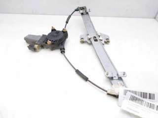 ELEVALUNAS DELANTERO IZQUIERDO KIA RIO II (2005-) 1.4 16V 97CV 1399CC - L.8229127 / 824011G010