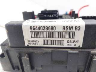 CENTRALITA BSM CITROEN XSARA (1998-2005) 1.9 D 70CV 1868CC - L.8229768 / 9644038680