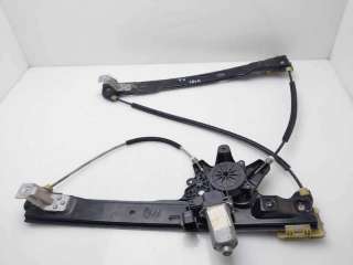 ELEVALUNAS DELANTERO IZQUIERDO FORD C-MAX II (2012-) 1.0 ECOBOOST 100CV 998CC - L.8231294 / 2270529