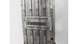 INTERCOOLER FORD C-MAX II (2012-) 1.0 ECOBOOST 100CV 998CC - L.8231310 / CV619L440VC