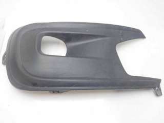 REJILLA ANTINIEBLA CITROEN C4 GRAND PICASSO II (2013-) - L.8236397 / 9814362680