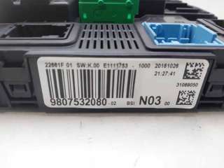 CENTRALITA BSI PEUGEOT 2008 (2014-) 1.6 BLUEHDI 120 120CV 1560CC - L.8237401 / 9807532080