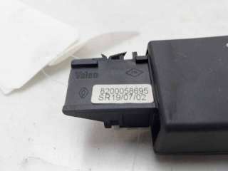 MANDO MULTIFUNCION RENAULT CLIO II (2001-2016) 1.2 16V (BB05, BB0W, BB11, BB27, BB2T, BB2U, BB2V, CB05,... 75CV 1149CC - L.