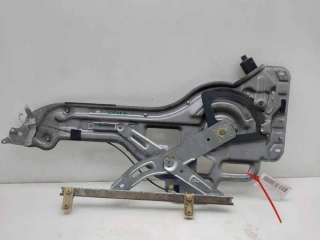 ELEVALUNAS TRASERO IZQUIERDO HYUNDAI TRAJET (2000-2008) 2.0 136CV 1997CC - L.8246671 / 834053A000