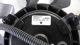 ELECTROVENTILADOR MAZDA MX-5  - M.809049 / P61N1515Y