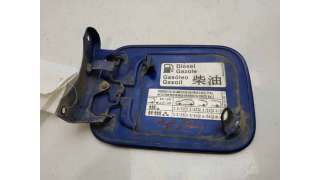 TAPA EXTERIOR COMBUSTIBLE SEAT CORDOBA (1996-2002) 1.9 TDI 90CV 1896CC - L.8260659 / 6K0010257L