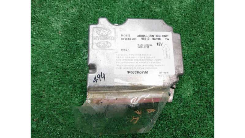 KIT AIRBAG HYUNDAI I10 (2008-2013) 1.1 67CV 1086CC - L.8270681 / 847100X000GA KIT AIRBAG HYUNDAI I10 (2008-2013) 1.1 67CV 1086CC - L.8270681 / 847100X000GA