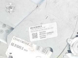 ELEVALUNAS DELANTERO IZQUIERDO OPEL ZAFIRA B (2005-2015) 1.9 CDTI (M75) 120CV 1910CC - L.8276490 / 93184842