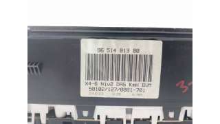 CUADRO INSTRUMENTOS CITROEN C5 I (2001-2004) 2.0 HDI (DCRHZB, DCRHZE) 109CV 1997CC - L.8276911 / 9651481380
