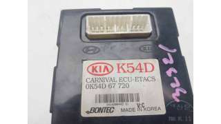 MODULO ELECTRONICO KIA CARNIVAL II (2001-2006) 2.9 CRDI 144CV 2902CC - L.8284617 / 0K54D67720