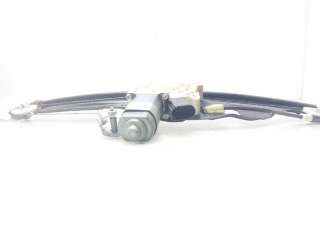 ELEVALUNAS TRASERO DERECHO BMW 5 (2004-2010) 2 D 177CV 2497CC - L.8285668 / 7034388