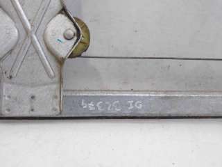 ELEVALUNAS DELANTERO IZQUIERDO RENAULT TRAFIC II AUTOBÚS (2001-) 1.9 DCI 100 (JL0C) 101CV 1870CC - L.8288939 / 91165695