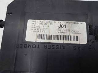 CENTRALITA BSI CITROEN C5 I (2001-2004) 2.0 HDI (DCRHZB, DCRHZE) 109CV 1997CC - L.8292750 / 9651197380