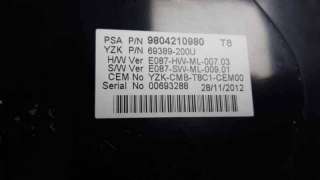 CUADRO INSTRUMENTOS PEUGEOT 5008  - M.832322 / 9804210980