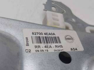 ELEVALUNAS TRASERO DERECHO NISSAN QASHQAI II TODO TERRENO, CERRADA (2013-) 1.5 DCI 110CV 1461CC - L.8295717 / 827004EA0A