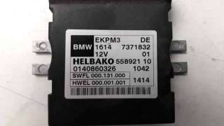 MODULO ELECTRONICO BMW SERIE 1 LIM.  - M.834415 / 55892110