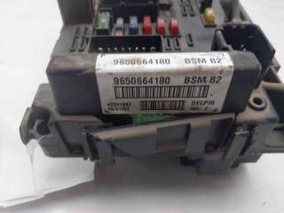 CENTRALITA BSM PEUGEOT 307 SW (2002-2008) 2.0 HDI 90 90CV 1997CC - L.8300232 / 9650664180