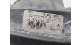 FARO DERECHO CITROEN C5 I (2001-2004) 2.0 HDI (DCRHZB, DCRHZE) 109CV 1997CC - L.8305329 / 9632664780