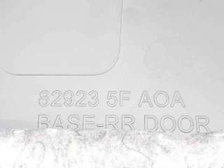 GUARNECIDO PUERTA TRASERA IZQUIERDA NISSAN MICRA V (2016-) 0.9 IG-T 90CV 898CC - L.8308573 / 829235FA0A