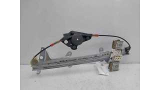 ELEVALUNAS DELANTERO IZQUIERDO FORD FUSION (2004-2012) 1.6 TDCI 90CV 1560CC - L.8315262 / 1609124